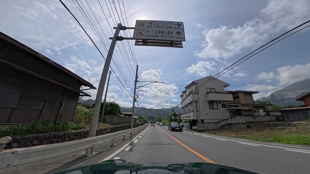 国道299号 奥武蔵